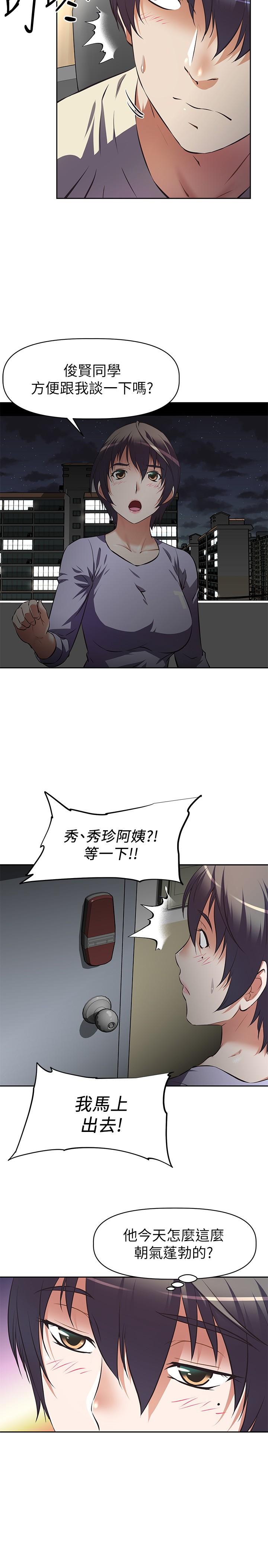 58.jpg