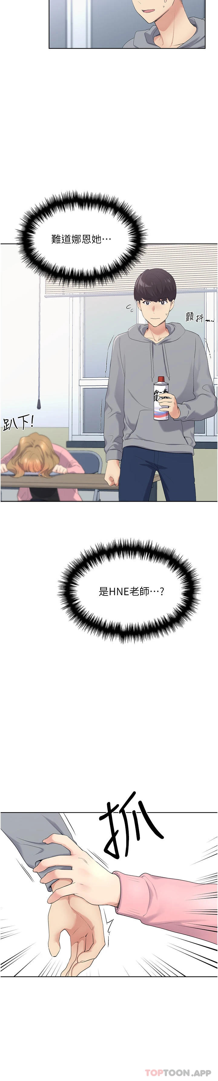 103.jpg