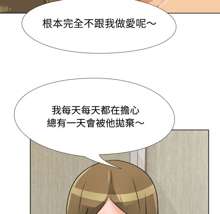 107.jpg