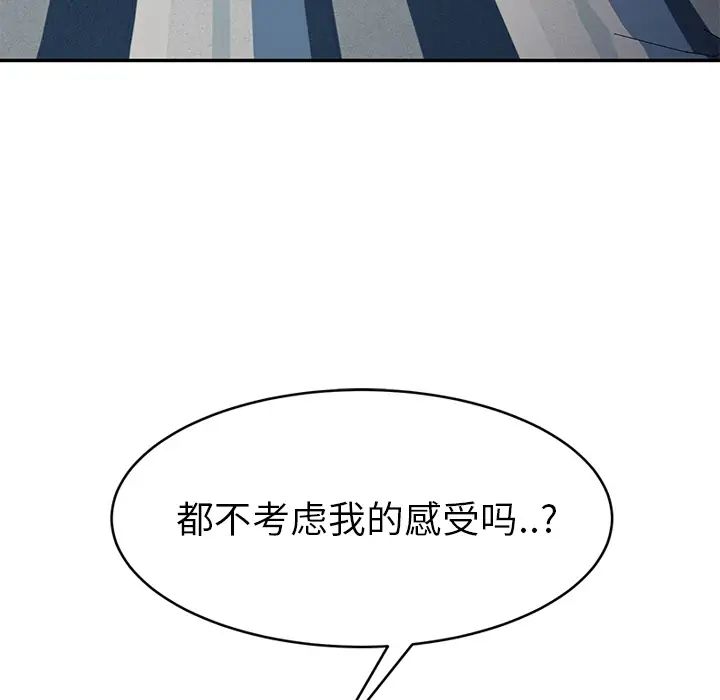 106.jpg