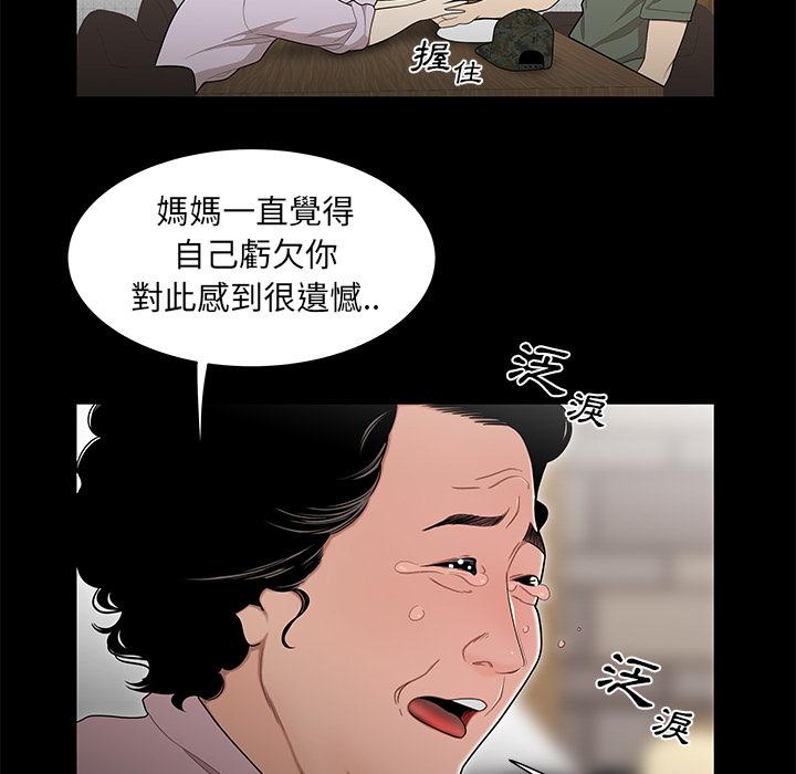 118.jpg