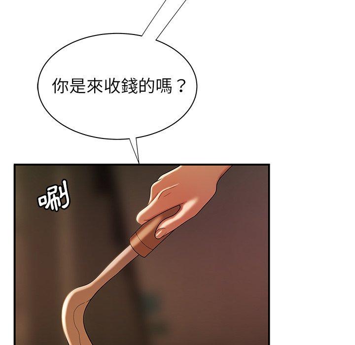 144.jpg