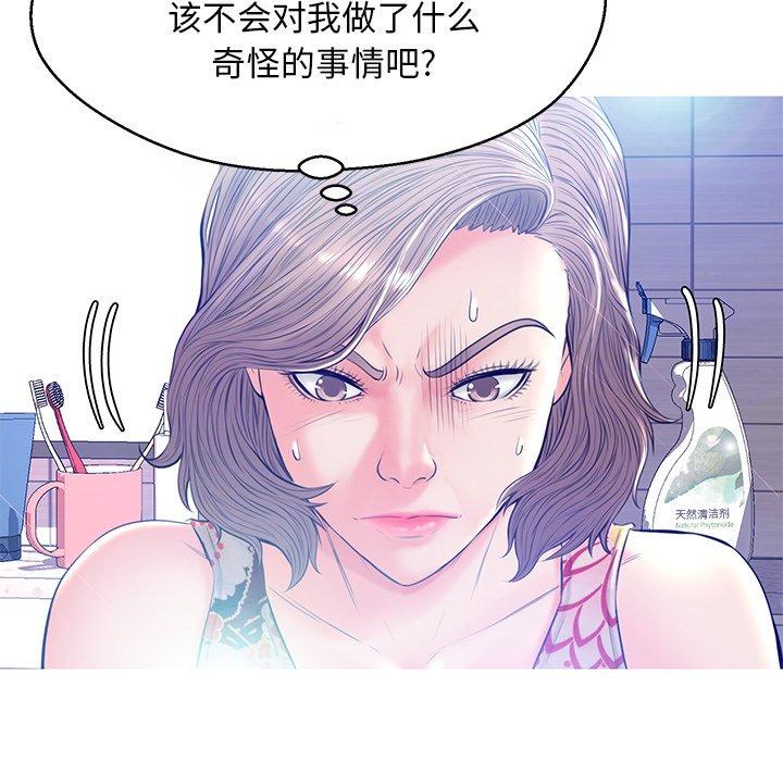 43.jpg