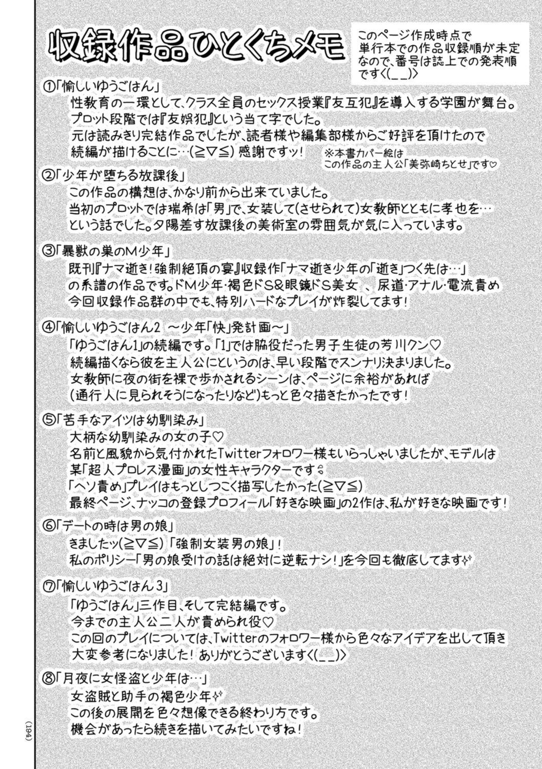 194.jpg