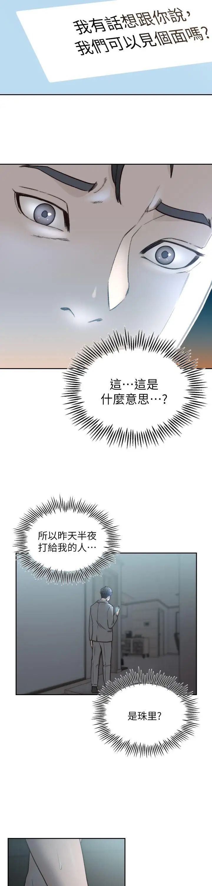 49.jpg