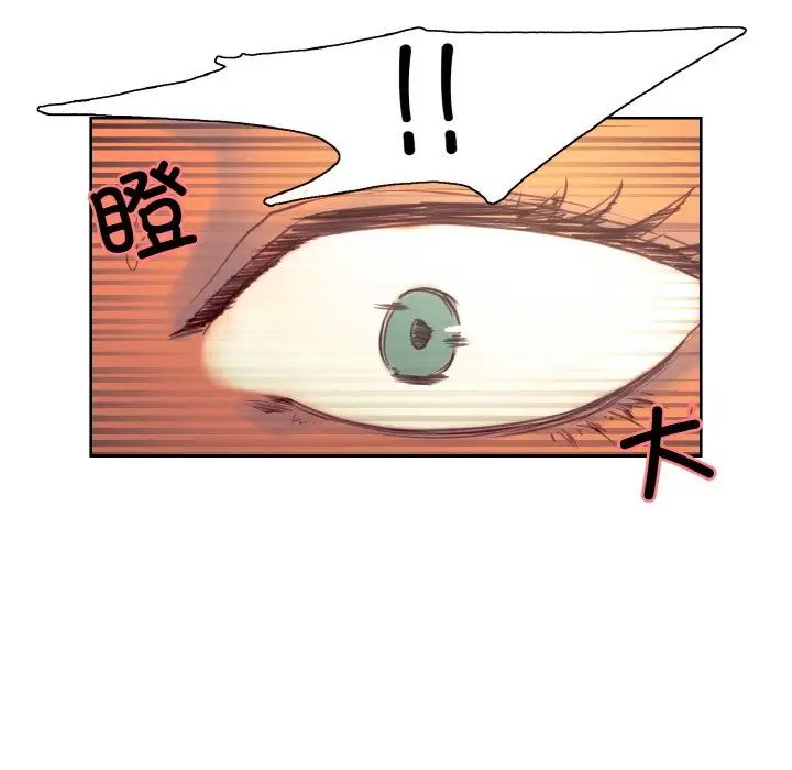 81.jpg