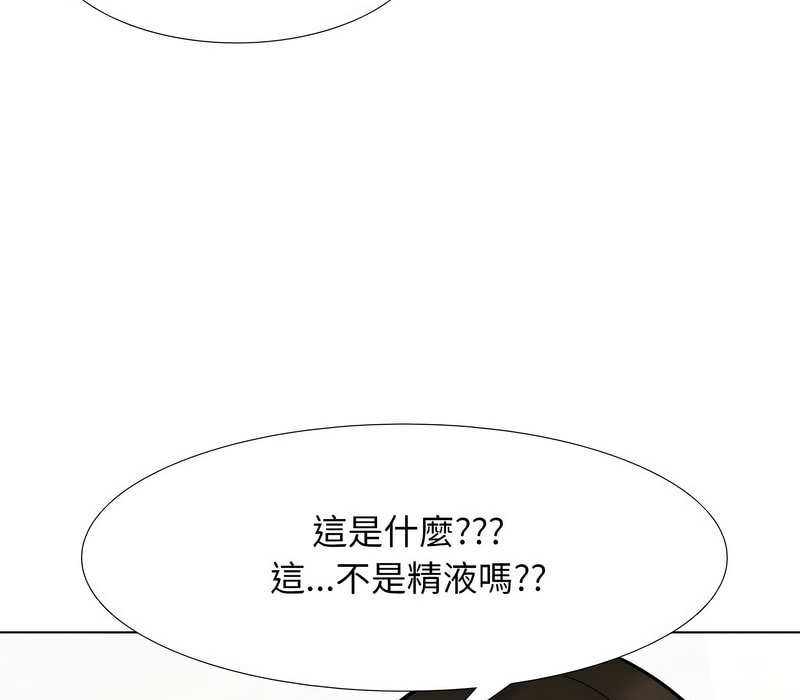 97.jpg