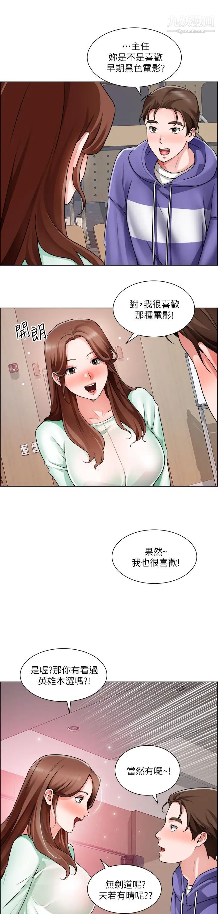 49.jpg