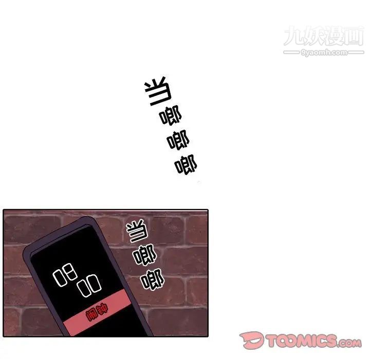103.jpg