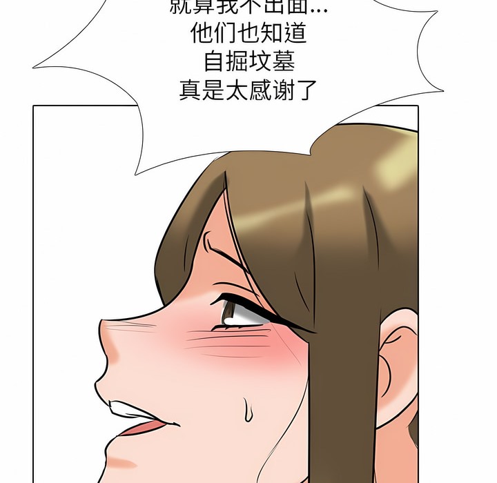 163.jpg