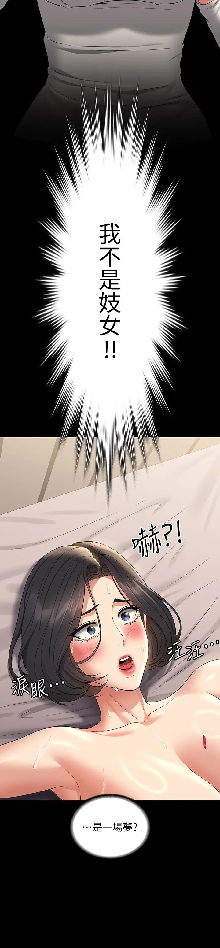 57.jpg