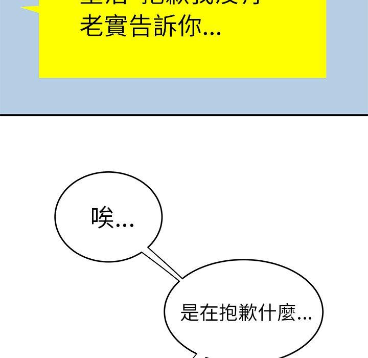 140.jpg