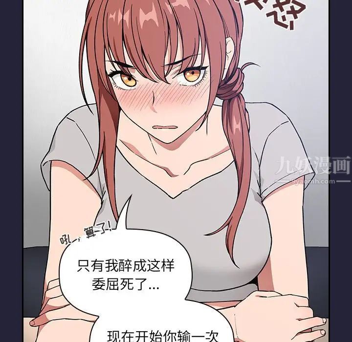 87.jpg