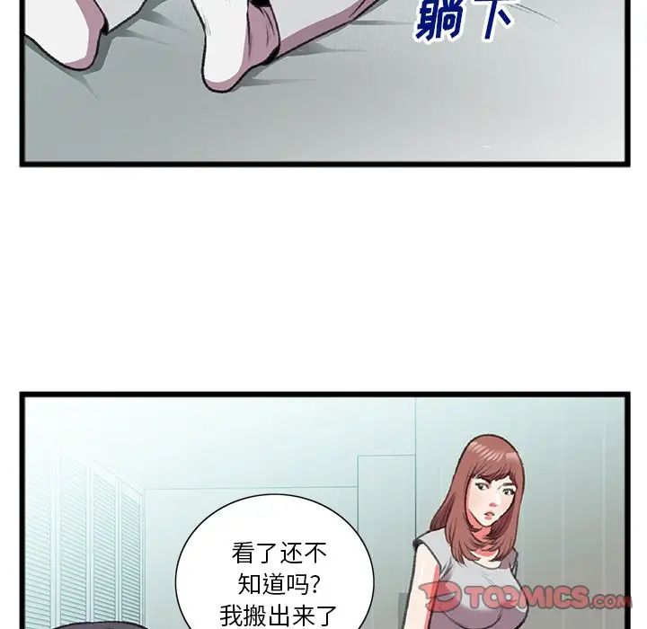 78.jpg