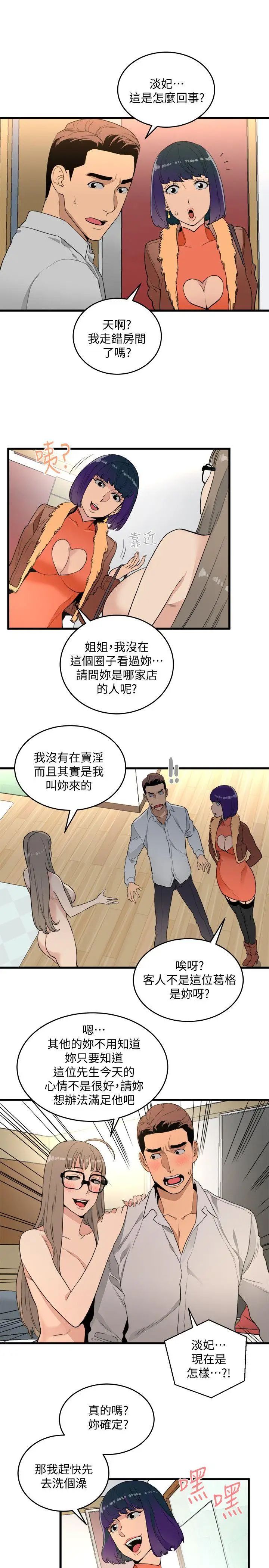 18.jpg