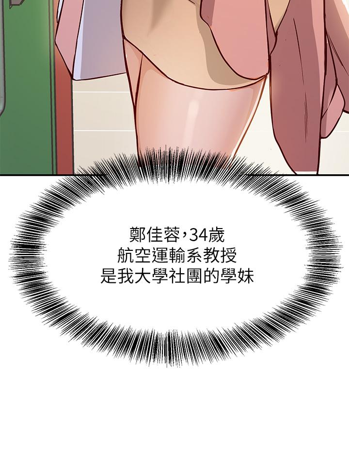 67.jpg