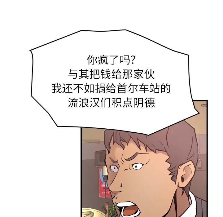 66.jpg
