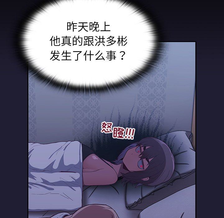 81.jpg