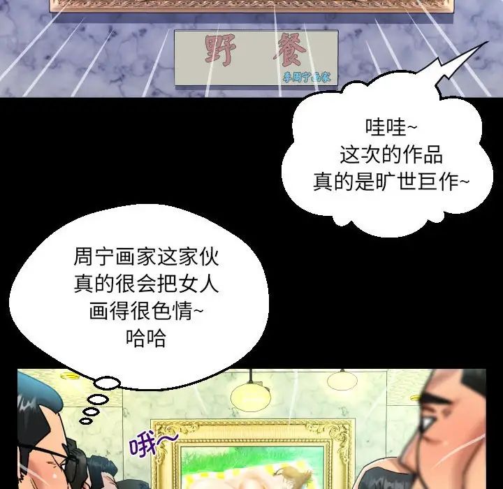 49.jpg