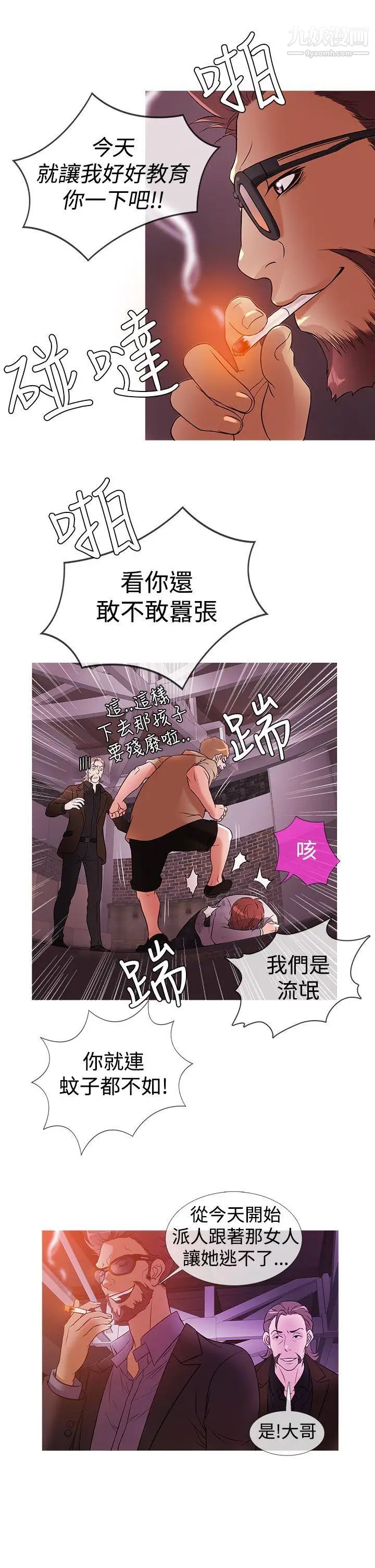 18.jpg