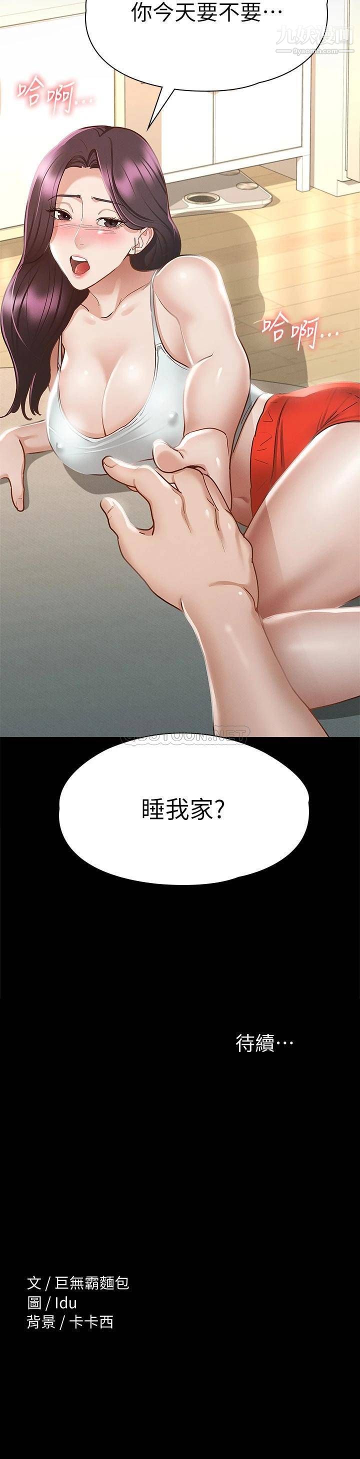 50.jpg
