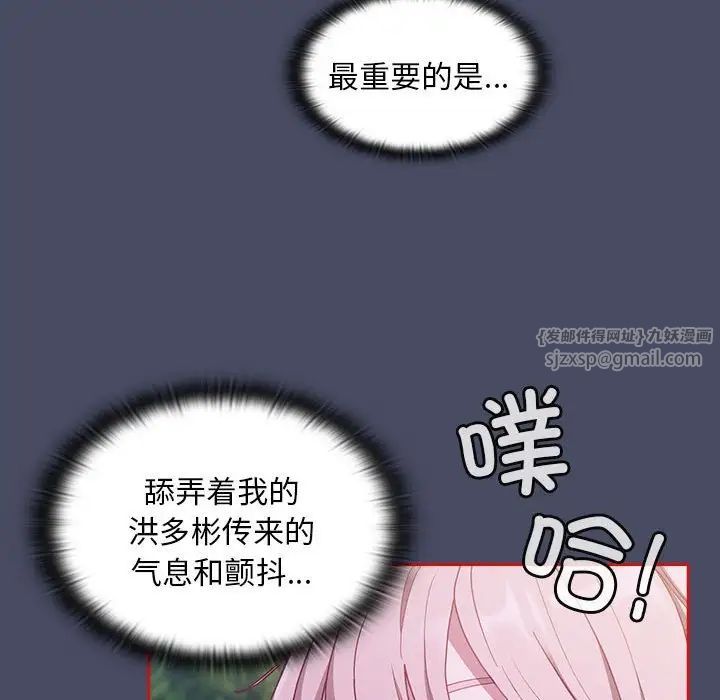 68.jpg