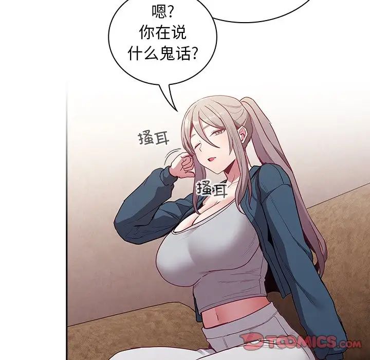 72.jpg