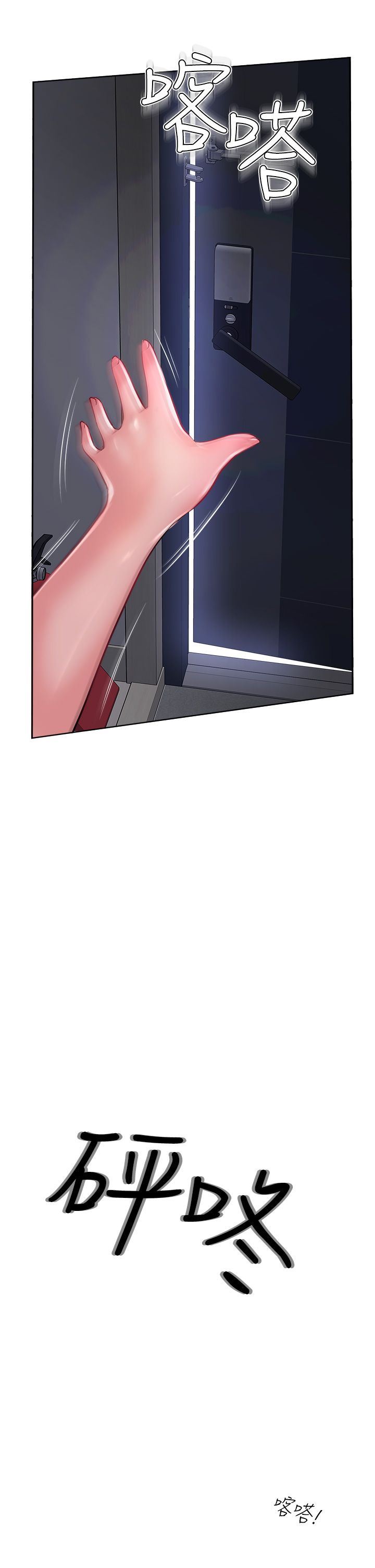49.jpg