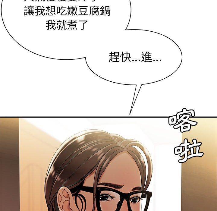 89.jpg