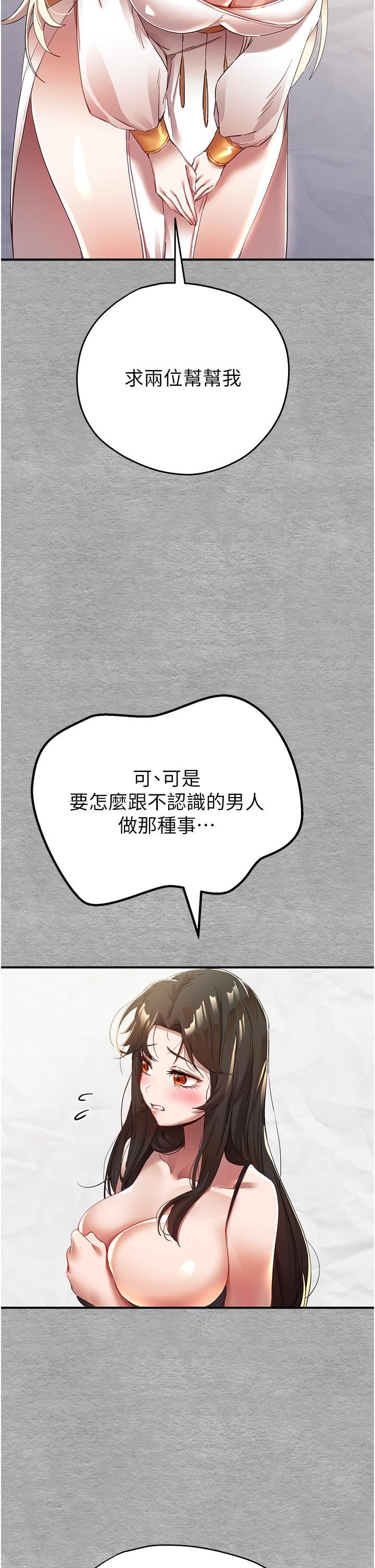 58.jpg
