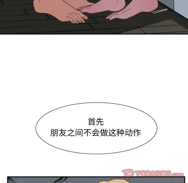 94.jpg