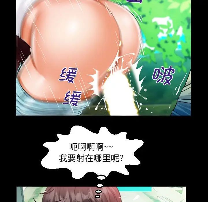 87.jpg