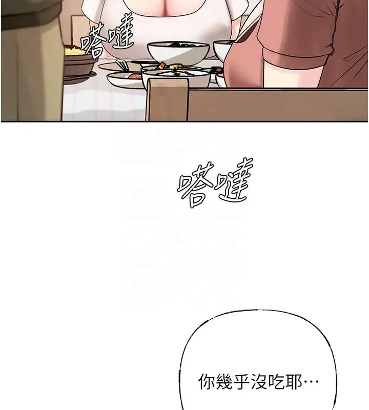 140.jpg