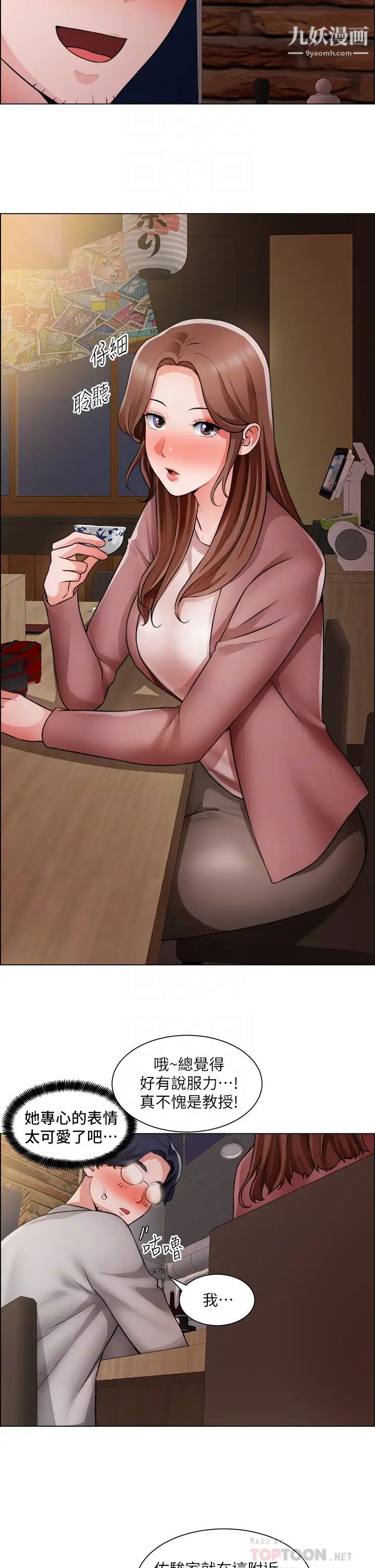 15.jpg
