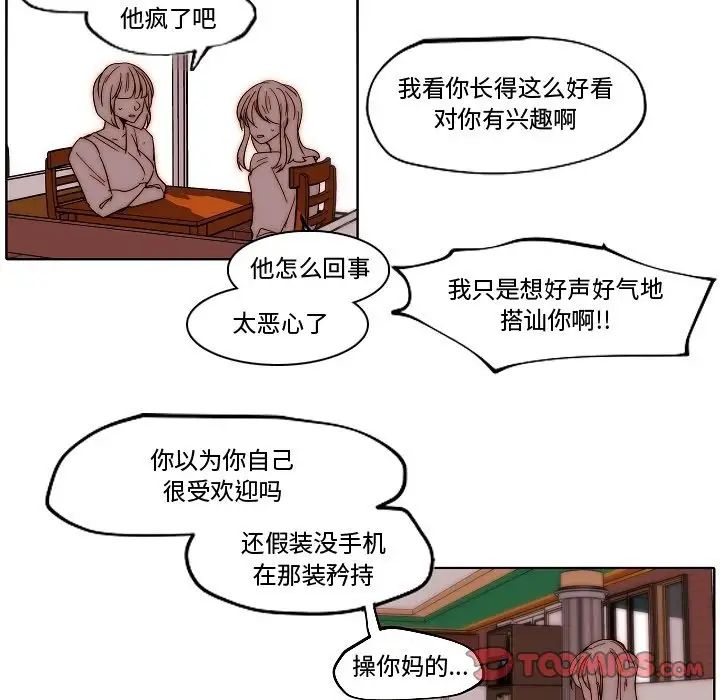 79.jpg