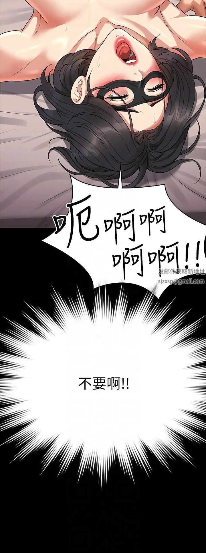 43.jpg