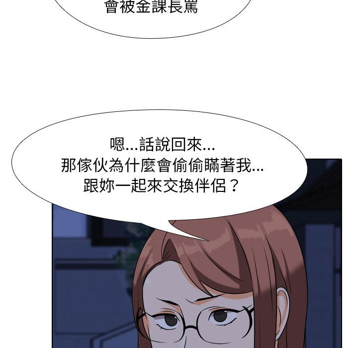 123.jpg