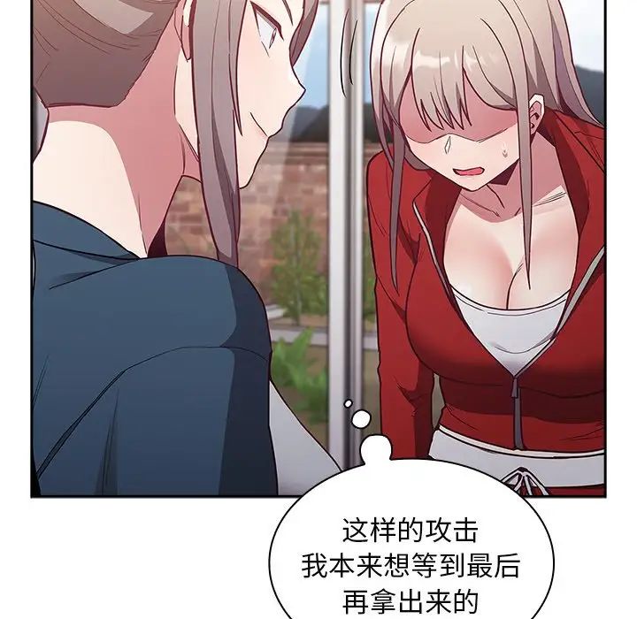 92.jpg