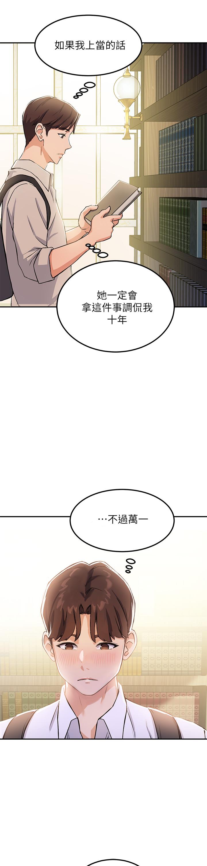 109.jpg