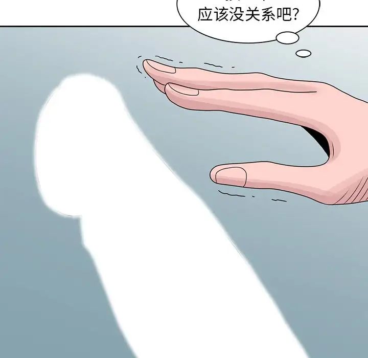 89.jpg