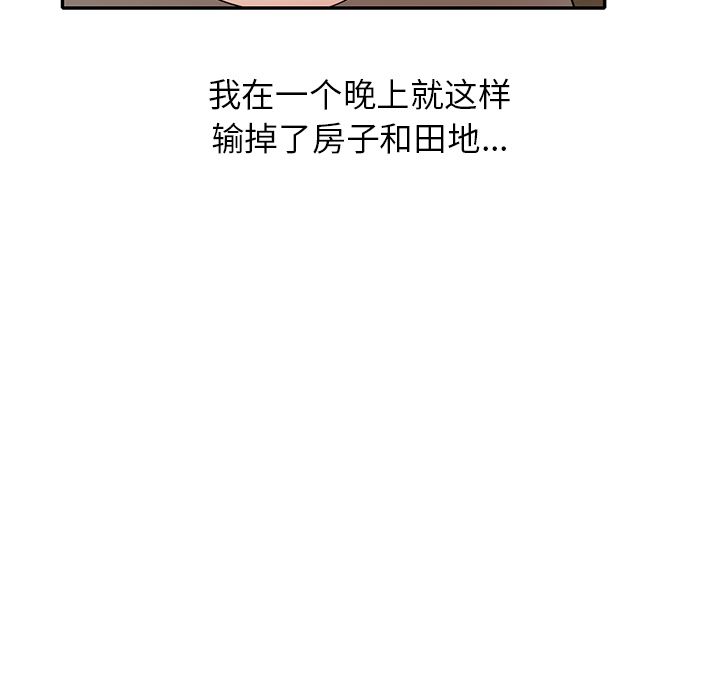 100.jpg