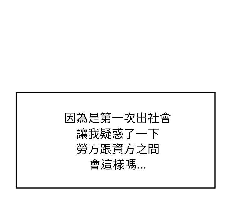 80.jpg