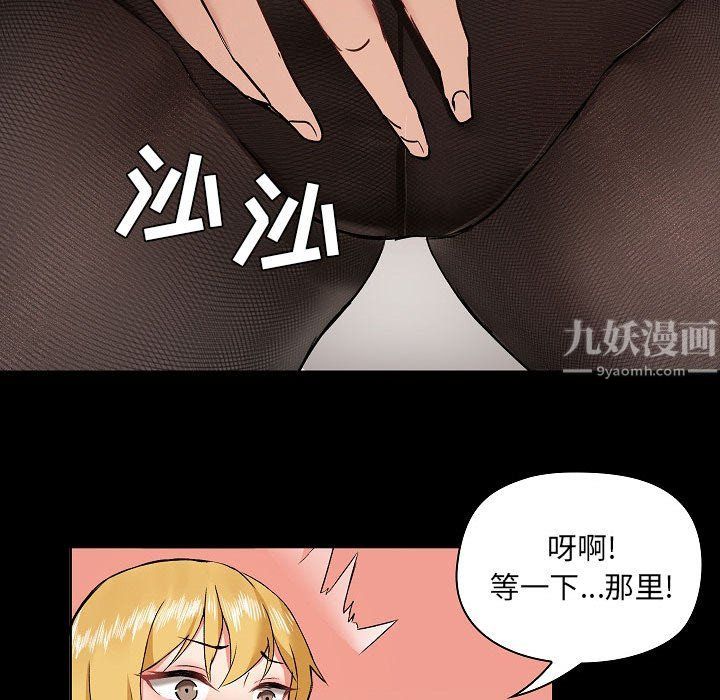79.jpg