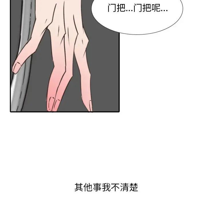 96.jpg