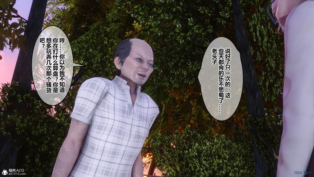 91.jpg
