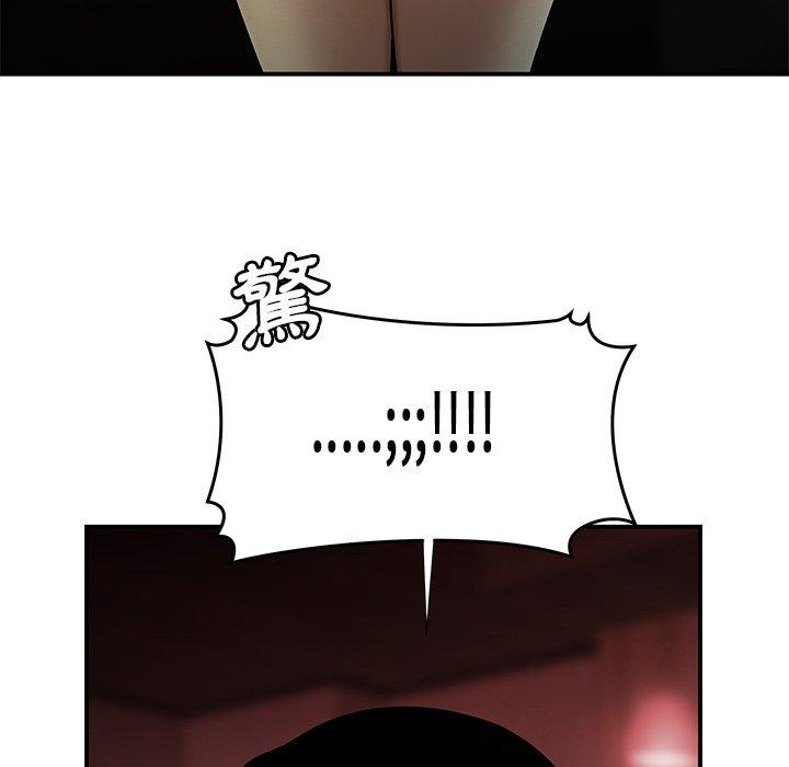 110.jpg