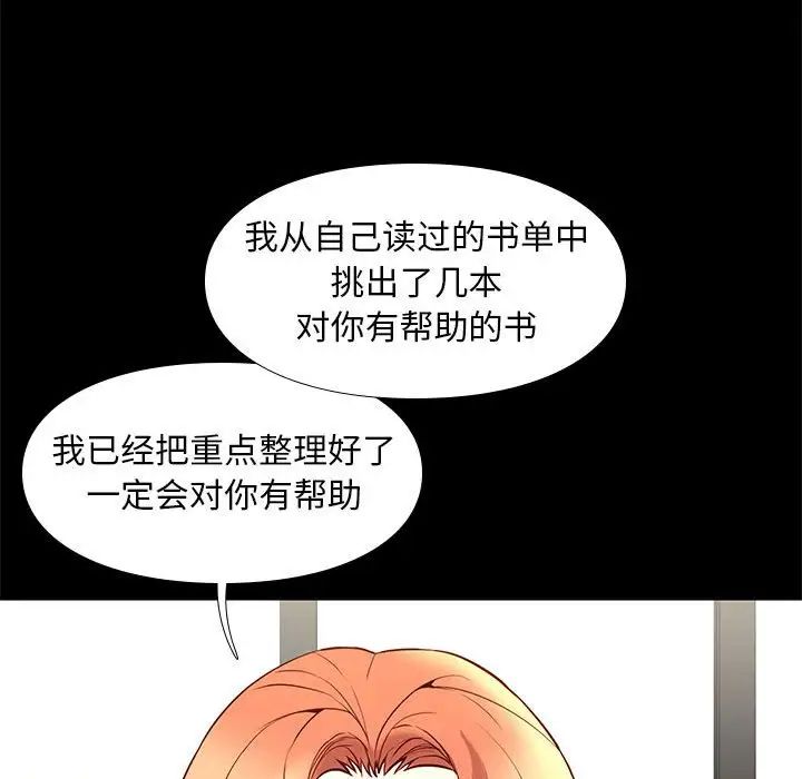 88.jpg