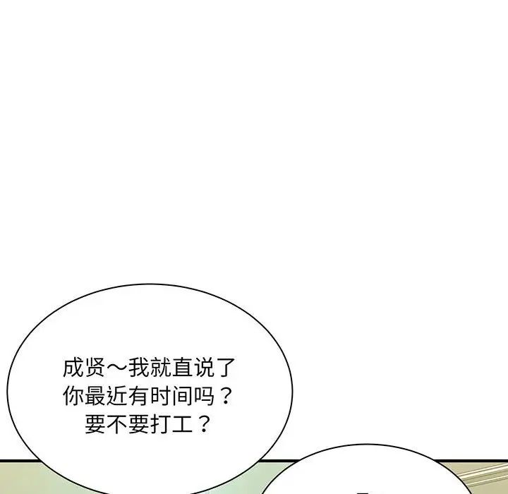 91.jpg