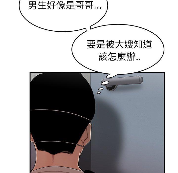 113.jpg