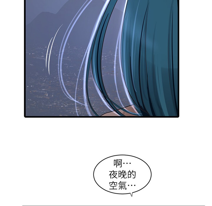 109.jpg